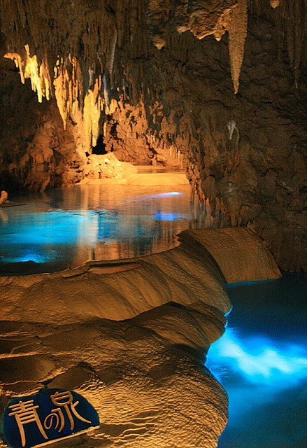 Gyokusendo Cave Okinawa Japan Spectacular Places You Should Visit in Your Life