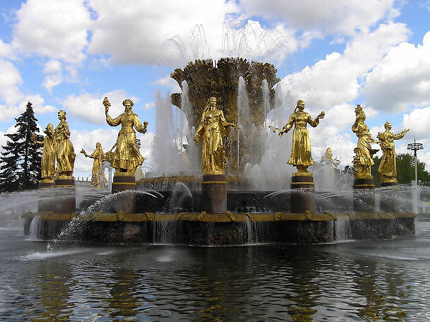 fontanna opm 13 Beautiful Fountains Around The World